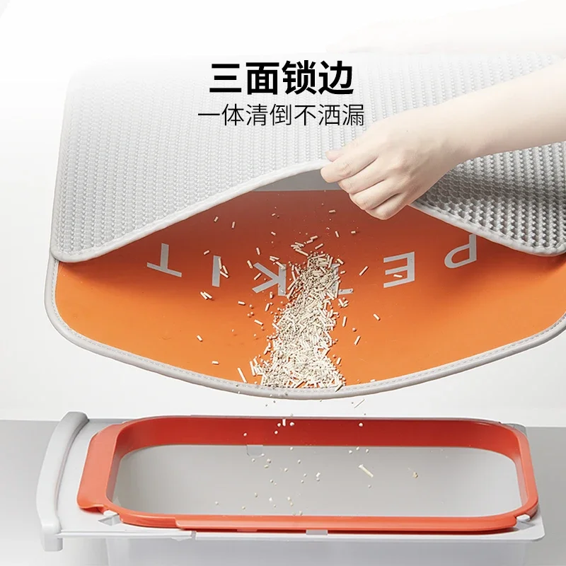 Универсальный Коврик для туалета PETKIT кошачьего коврик противоударный