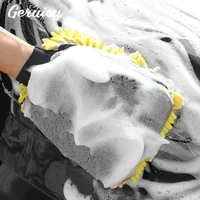 microfiber towel waterproof car wash microfiber chenille gloves thick car cleaning mitt wax detailing brush car care double face