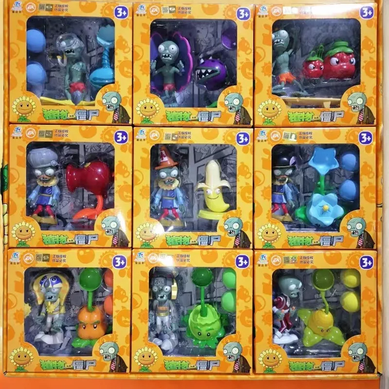 Фото Набор игровых периферийных устройств Plants Vs Zombies: 2 шт. пусковых устройств для стрельбы горохом, подарок на день рождения для детей №1
