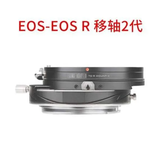 Переходное кольцо Tilt Shift для объектива с креплением Canon eos на RF крепление canon eosr R3 R5 R5C R5II R6II R6 R7 RP R10 R50 полнокадровая камера