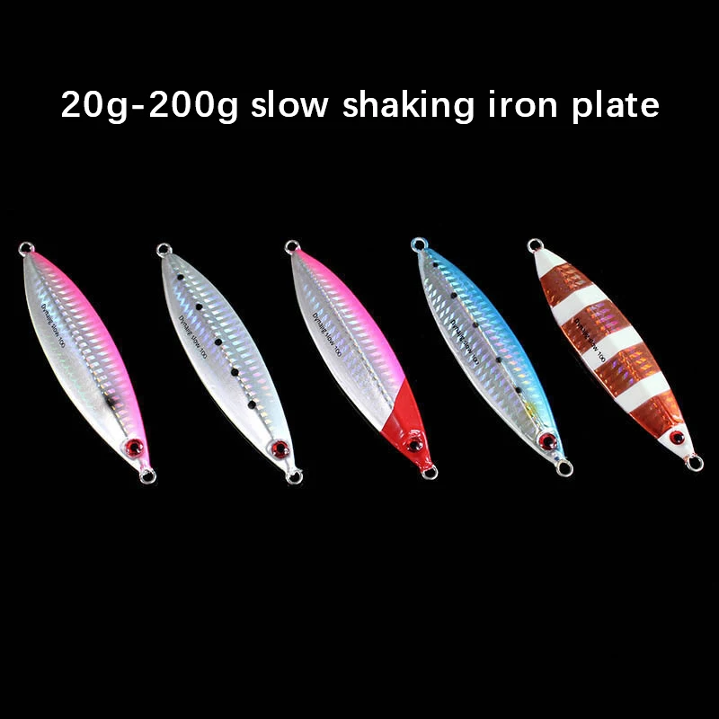 

Большая длинная приманка в виде гольяна для морской рыбалки, приманка Nanyou, светящаяся медленно качающаяся железная пластина для морской рыбалки, железная пластина для глубокой рыбалки на лодке.