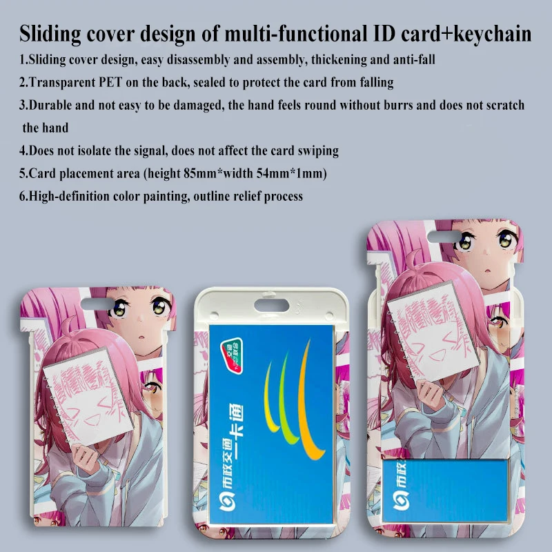 2023 110*70mm Japanese Anime LOVE LIVE Lanyard ID Card Badge Holder with Keychain Keyring Gift No.1-No.27