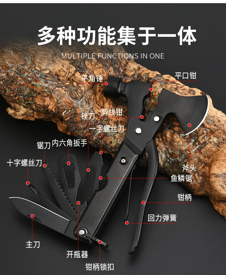 Портативный инструмент для выживания в чрезвычайных ситуациях на открытом
