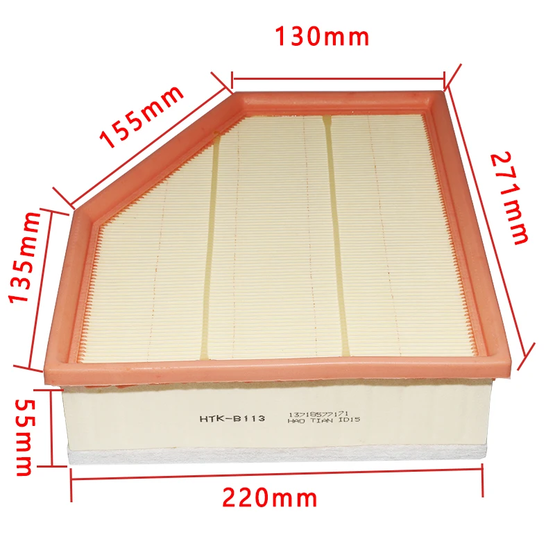 Air Filter For BMW 525Li 528Li 530Le 530Li xDrive 530Li 730Li 740Le xDrive X3 xDrive25i X4 xDrive25i 13718577171