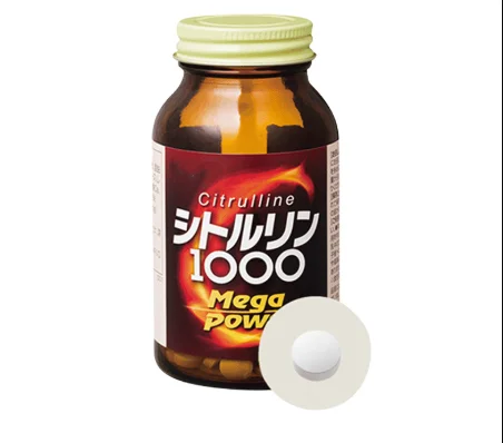 

Экстракт аргинина цитруллина для беременных для улучшения качества мужской выносливости фитнеса