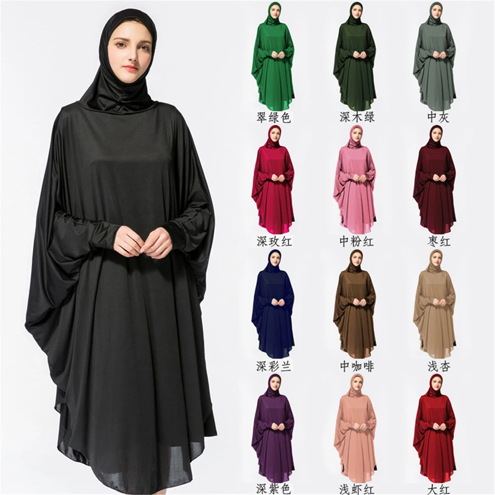 

Women Hooded Muslim Hijab Dress Ramadan Prayer Garment Jilbab Abaya Long Khimar Full Cover Bat Sleeve Eid Islamic Clothes Robe