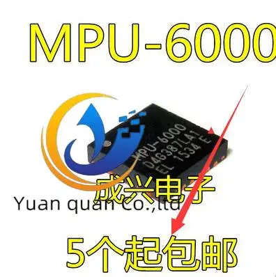 

2pcs original new MPU-6000 QFN-24 3-axis acceleration 3-axis gyroscope 6-axis attitude sensor