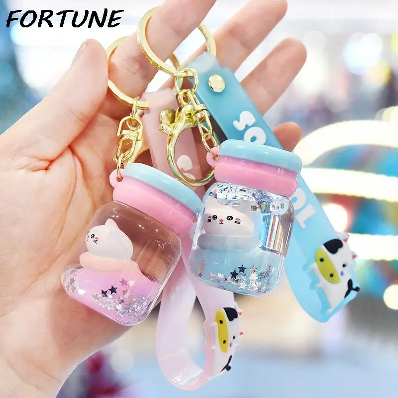 

Брелок в виде кошки в бутылке с молоком, креативная чашка для молока, чая, жидкий кристалл, блестки Быстрого песка, брелок для женских сумок