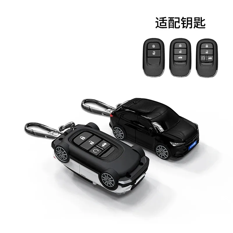 Для Honda XRV 2023 модель автомобиля для 2022 Accord Civic HR-V Pilot Sport SI EX задняя крышка брелок