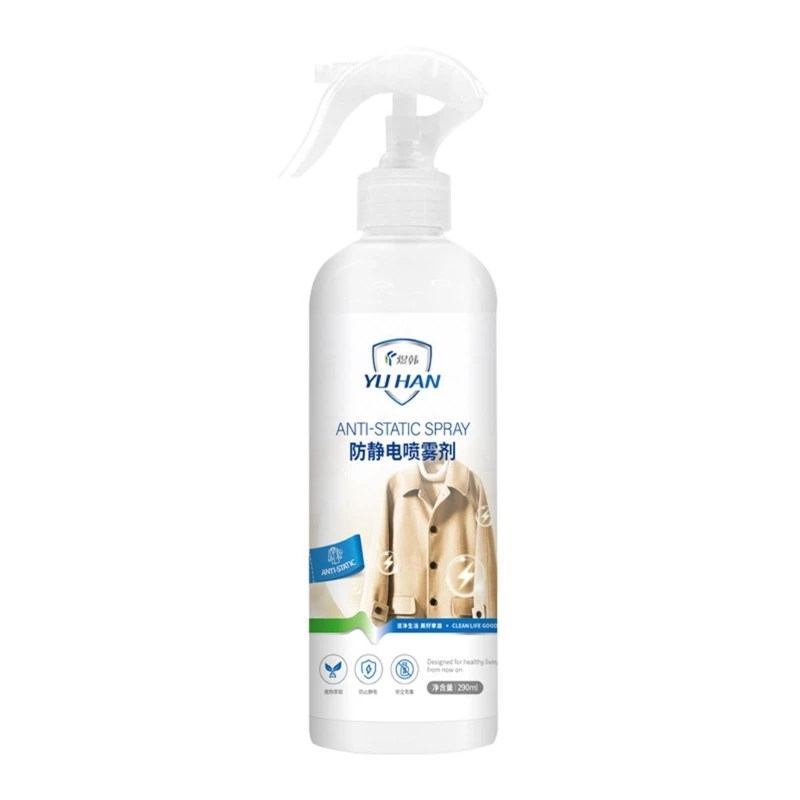 

H55A Winter Hair Antistatic Static Clothes Balancing-Spray Lasting-Anti-wrinkle