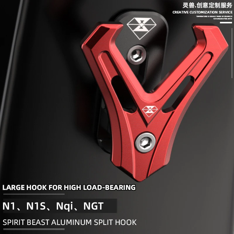 

Стойка с крючками для мотоцикла, передняя вешалка для электрического скутера, сумки для шлема, крючок для перчаток, крючок для хранения инст...