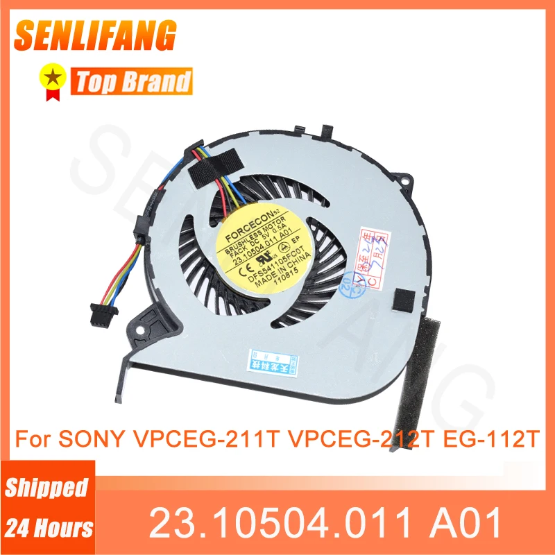 Для SONY VPCEG-211T VPCEG-212T VPC EK EK25EC EG-112T Охлаждение процессора 23.10504.011 A01 DFS541105FC0T вентилятор