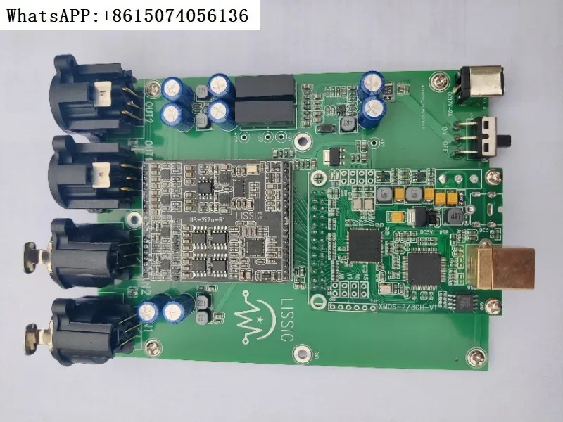 Звуковая карта ASIO XMOS 2-канальная