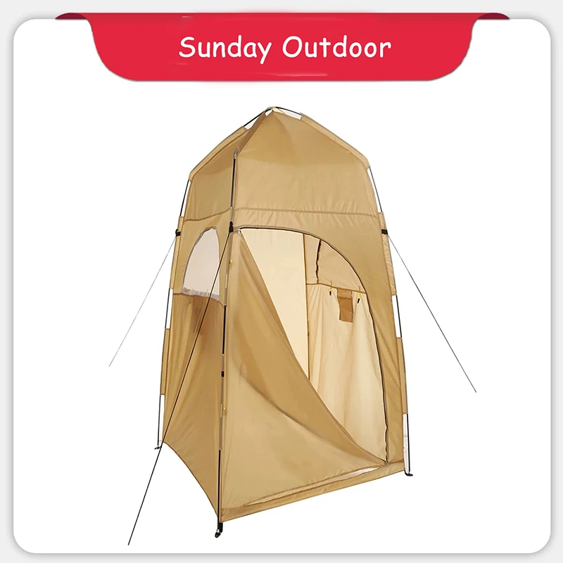 Outdoor Portable Changing Room Tent - Lightweight Sturdy Privacy Tent Sun Shelter with Window for Camping Beach Foldable