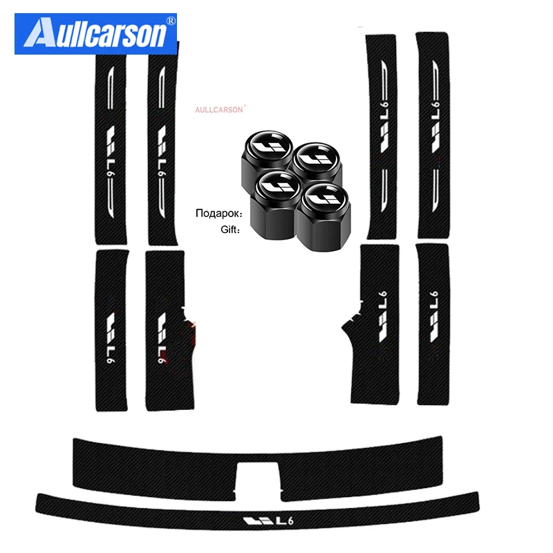 

Для Li L6 L7 L8 L9 Lixiang автомобильный порог кожаные наклейки защитная пластина порог из углеродного волокна аксессуары 10 шт.