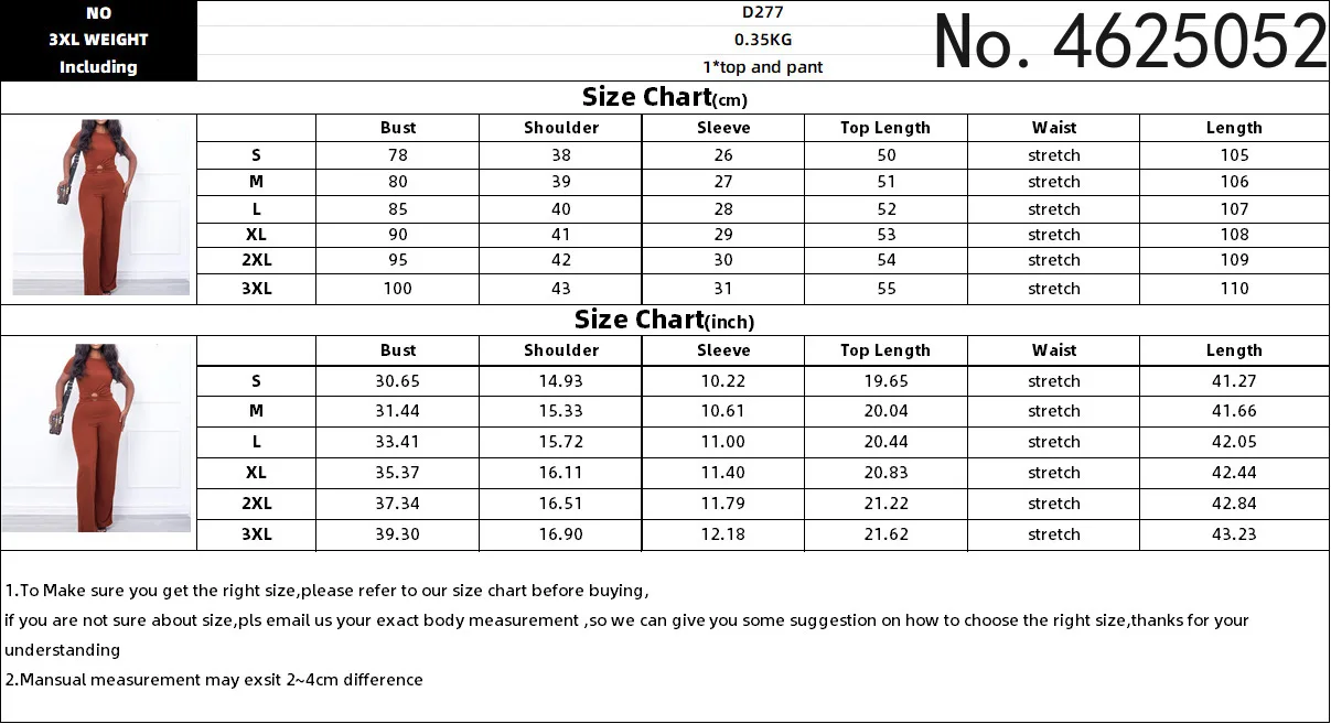 Женский комплект из двух предметов большого размера африканская одежда новый