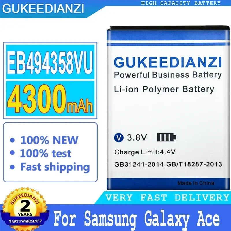 Аккумулятор EB494358VU на 4300 мАч для Samsung Galaxy Ace S6802 B7510 I569 I579 I619 S5660 S5670 S5830I S5838 S6102 S6108