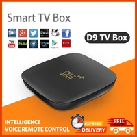 d9 smart tv box android 10 0 2 4g wifi 4k hd set top box 905 core 16gb 256gb video media player 8gb 128gb home theater 3d box