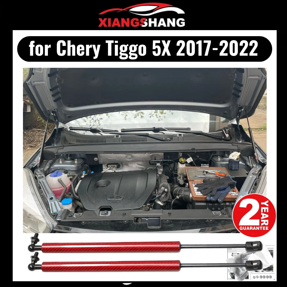 

carbon fiber for Chery tiggo 5X 2016-2019 Front Hood Bonnet Gas Struts Lift Support Shock gas springs Damper Absorber