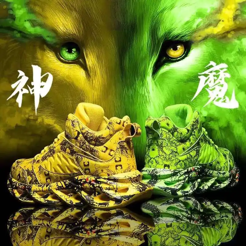 

Shoes men Sneakers Male casual Mens Shoes tenis Luxury shoes Trainer Race Breathable Shoes fashion loafers running Shoes for men