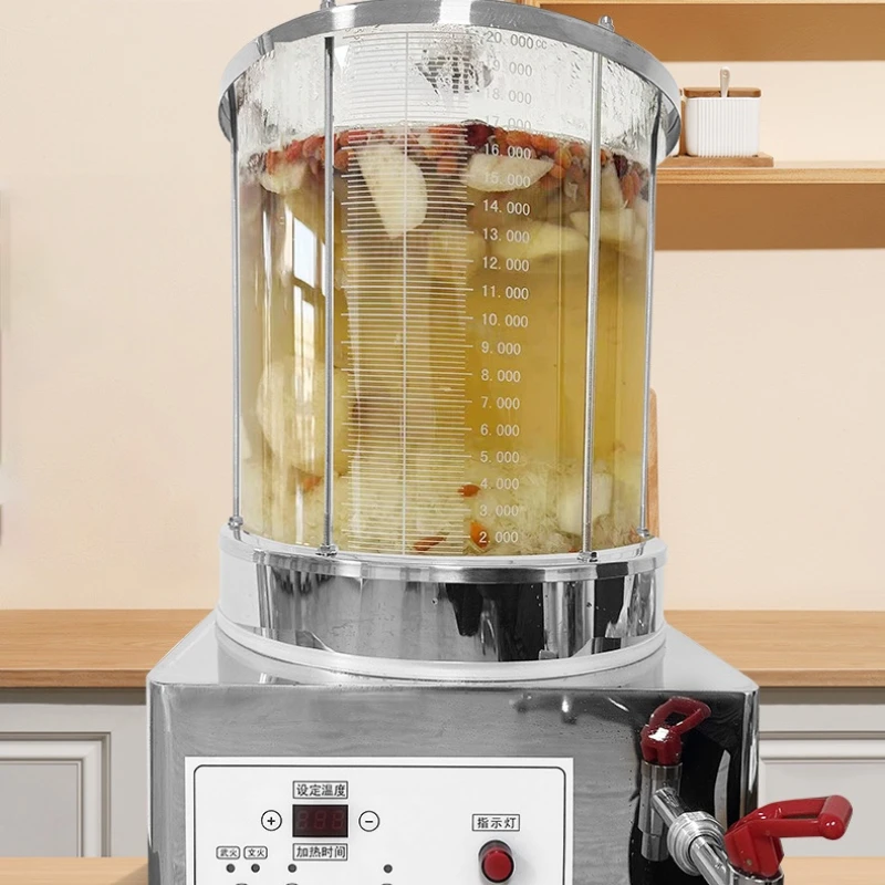 Машина для приготовления горячих напитков горшок здоровья стеклянная кастрюля