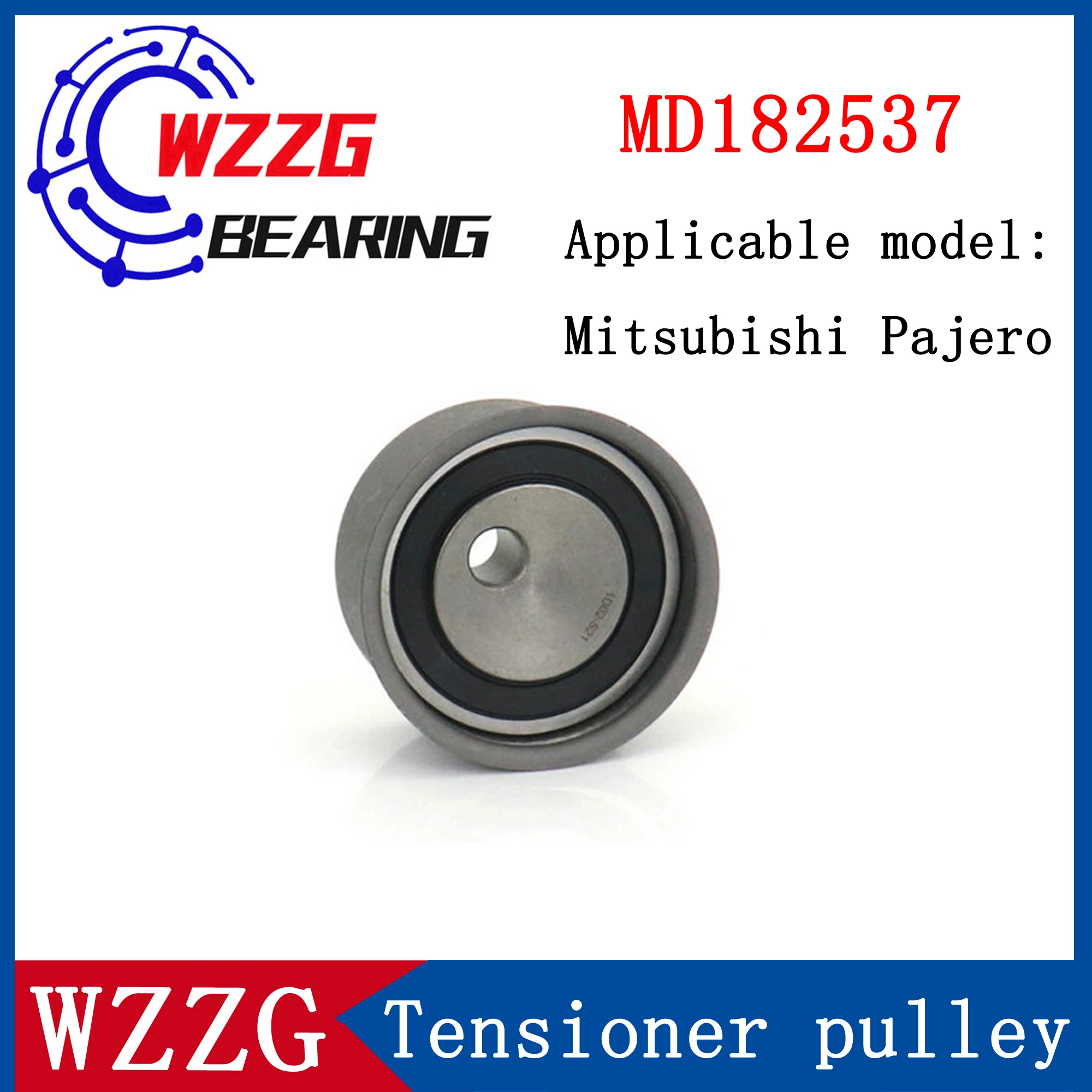Фото WZZG Автозапчасти натяжителя MD182537 VKM75064 для Mitsubishi Pajero №1