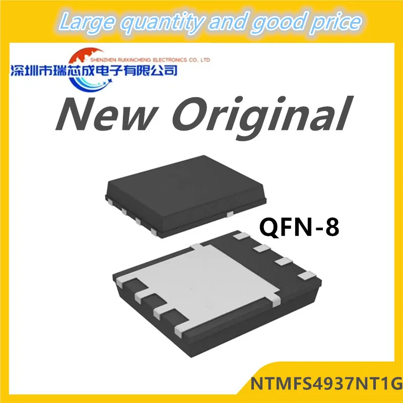 

(5-10piece)100% New 4937N NTMFS4937N NTMFS4937NT1G QFN-8 Chipset