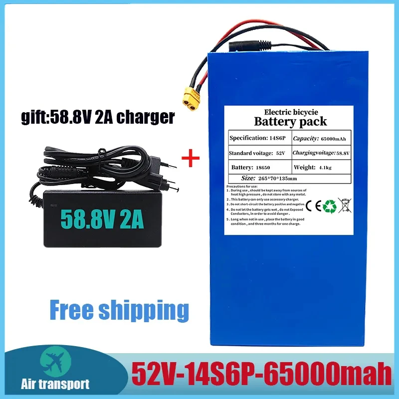 

14S6P 52V 65000mAh 18650 1800W lithium battery used for car balance electric bicycle tricycle with 58.8V 2A charger freedelivery
