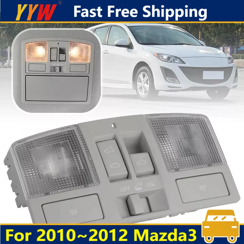 

BBM6-69-970B-75 для Mazda 3 BL 2010 2011 2012, верхняя консоль с переключателем солнца, внутренний светильник на крыше автомобиля, передняя лампа для чтения