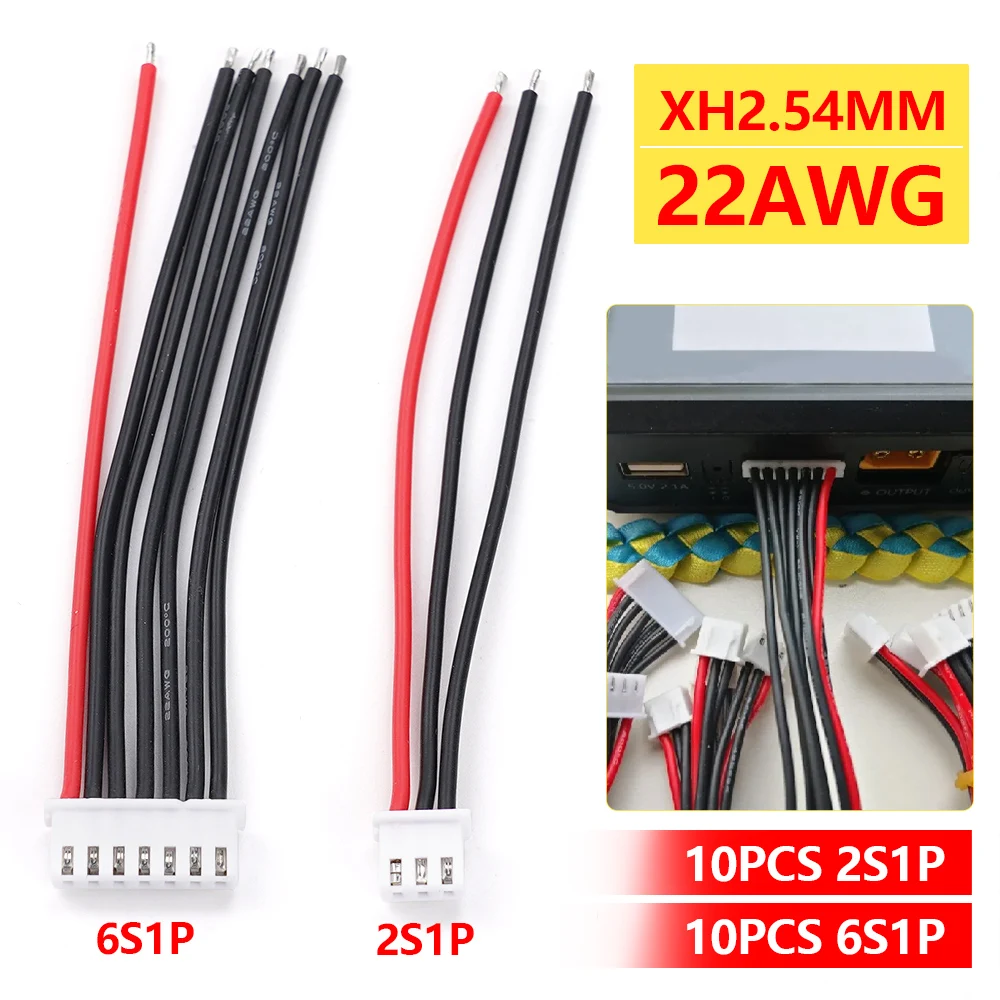 10 шт. см 2s 6s LiPo батарея Баланс зарядный Штекер кабель преобразования провода