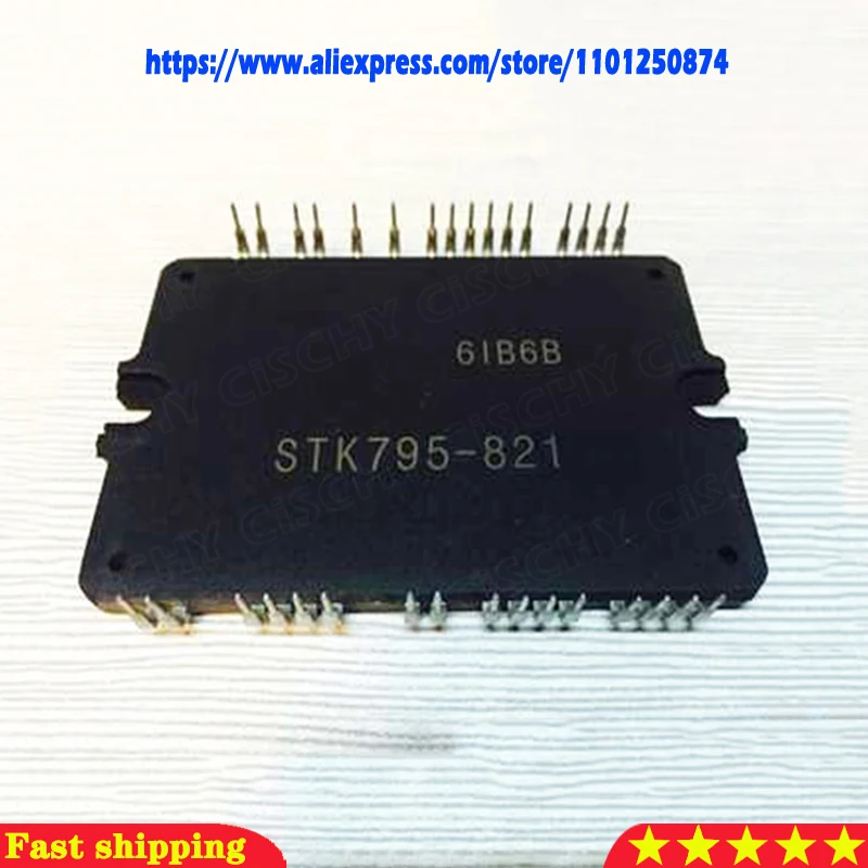 

1 шт./лот STK795-821 STK795-821 HYB-32