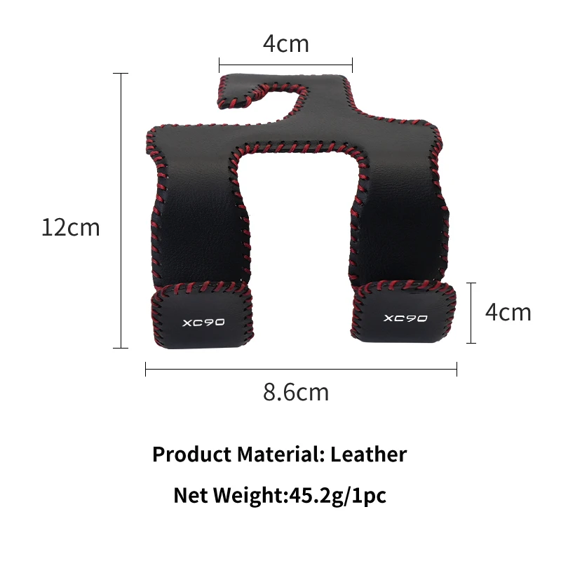 2 в 1 крючок для автомобильного сиденья двойные крючки держатель хранения