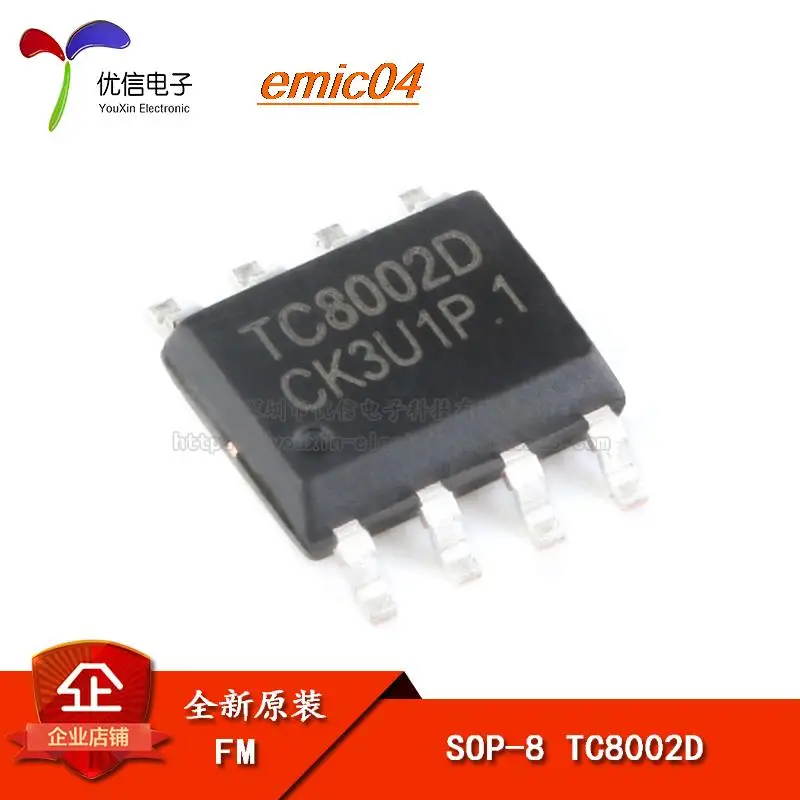 

20 шт., оригинальный запас TC8002D SOP-8 3WIC LM4871