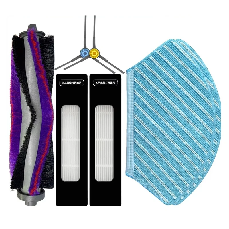 Для Midea M7 Pro Eureka NER700 Weissgauff Robowash лазерная карта роликовая боковая щетка фильтр