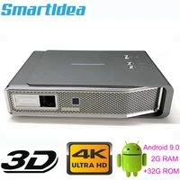 Проектор Smartldea V5 3D