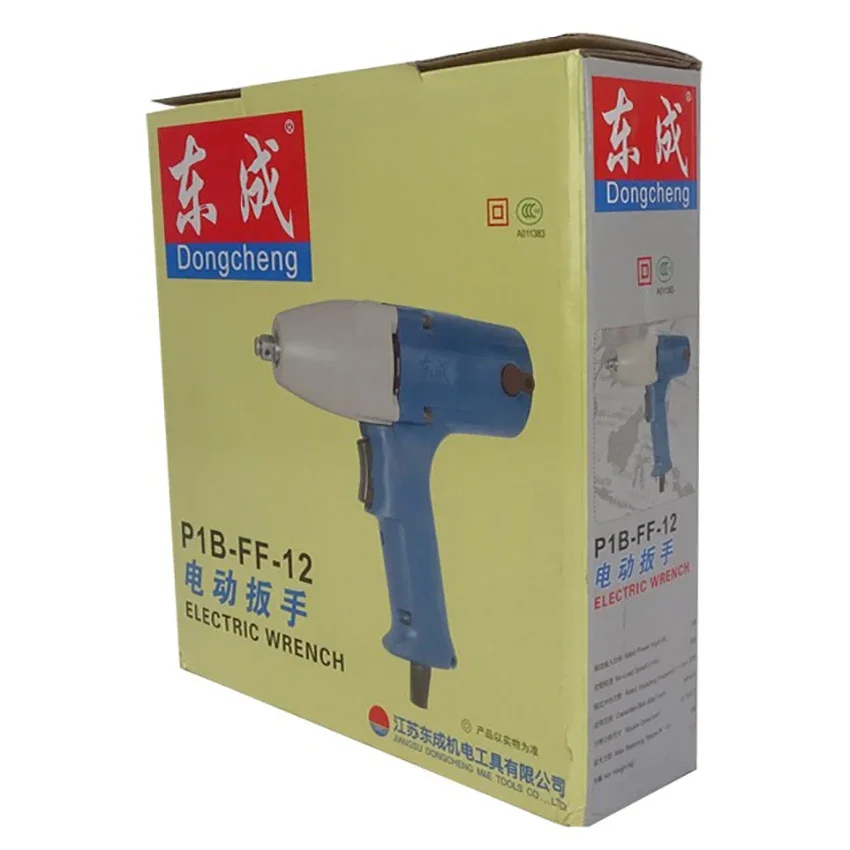 Электрический ключ 300 Вт 188 Нм 1800 об/мин для M8-M12 использующий диапазон 220 В/50 Гц