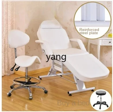 CX складной высококлассный салон красоты специальный массажный кушетка огневая