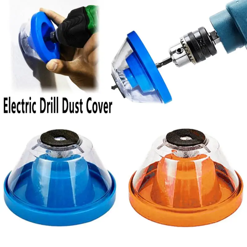 

1 шт., пылеуловитель для дрели, пылеуловитель