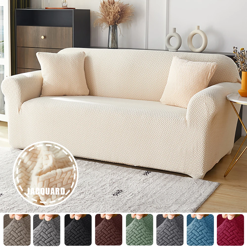 

Однотонный жаккардовый чехол для 1/2/3/4-местного дивана, эластичная защита для гостиной, банкета, офиса, гостиницы, угловой диван, чехол