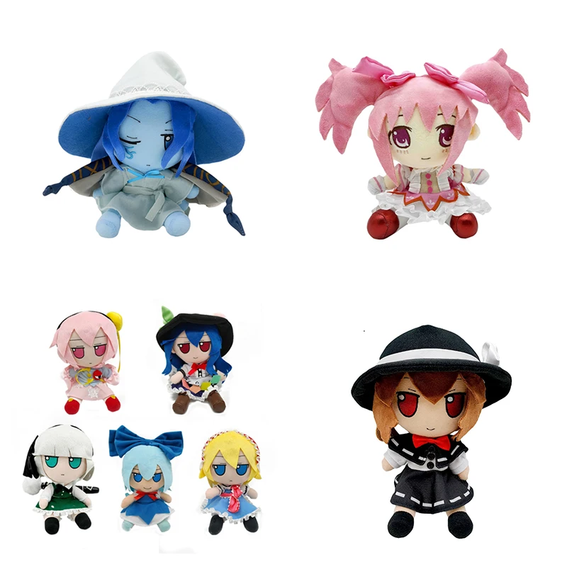 

TouHou Project Marisa Komeiji Koishi Hakurei Reimu Hon Meirin Hata no koko Cosplay Plush madoka kaname plush Elden Ring Plush