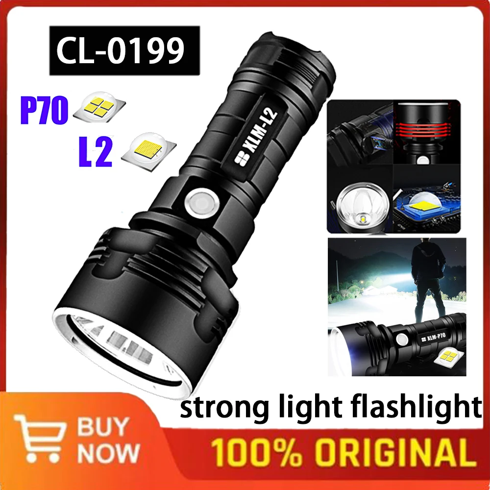 

Rechargeable Super Bright Aluminum Alloy Fixed Focus Long Range LED Multifunctional L2 P70 Tactical Rechargeable Torch Light