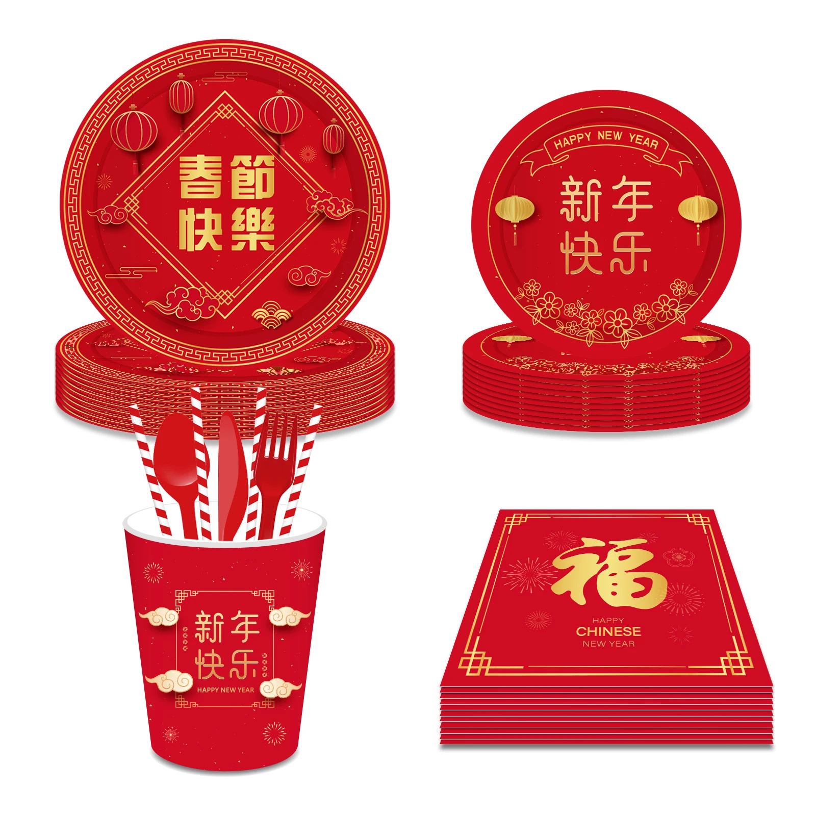 

Spring Festival Party Disposable Tableware Sets Happy Chinese New Year Red Lantern Blessing Pattern Paper Napkin Cup Party Decor