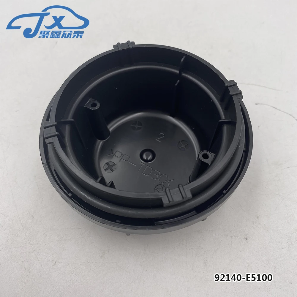 Оригинальный пылезащитный колпачок для фар 1 шт. Hyundai Sonata LF OEM 92140-E5100