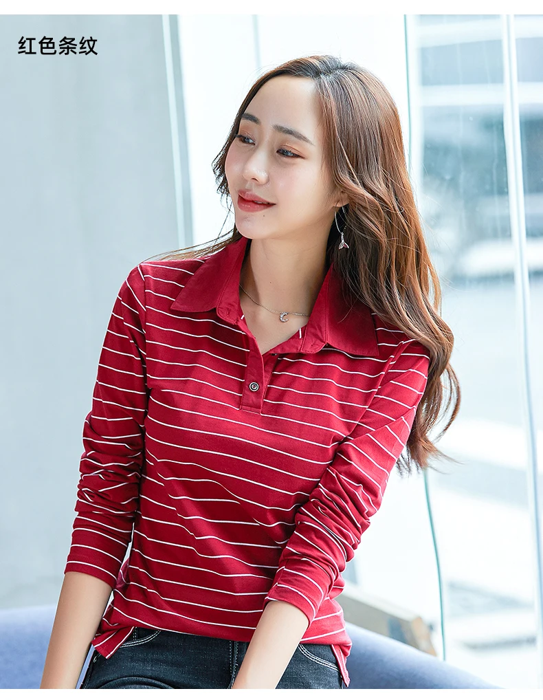 

Horizontal stripes have to lead long sleeve T-shirt female 2022 new cultivate one's morality cotton T-shirt