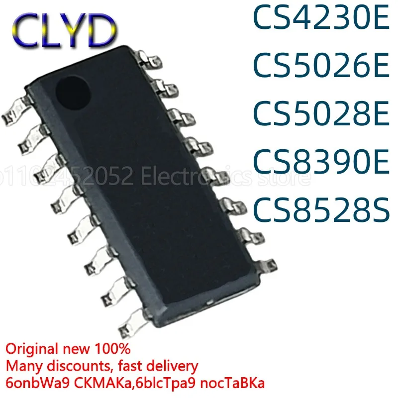 1 шт./партия, новый и оригинальный CS4230E CS5026E CS5028E CS8390E CS8528S SOP16 ESOP16