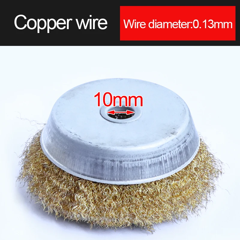 

1 шт., щётка для угловой шлифовальной машины, из нержавеющей стали