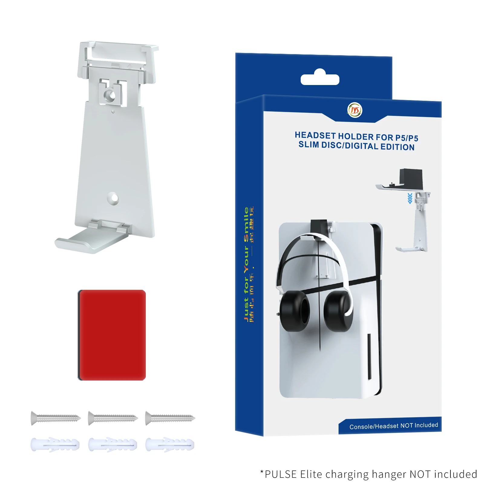 Подставка-крючок для наушников и контроллера PS5 /PS5