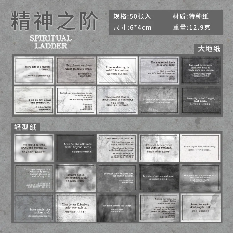 

Блокноты Alideco 50 листов