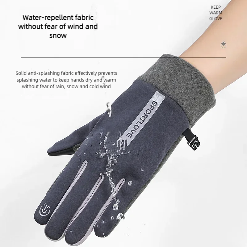 Xiaomi Youpin осенне-зимние теплые велосипедные перчатки водонепроницаемые с