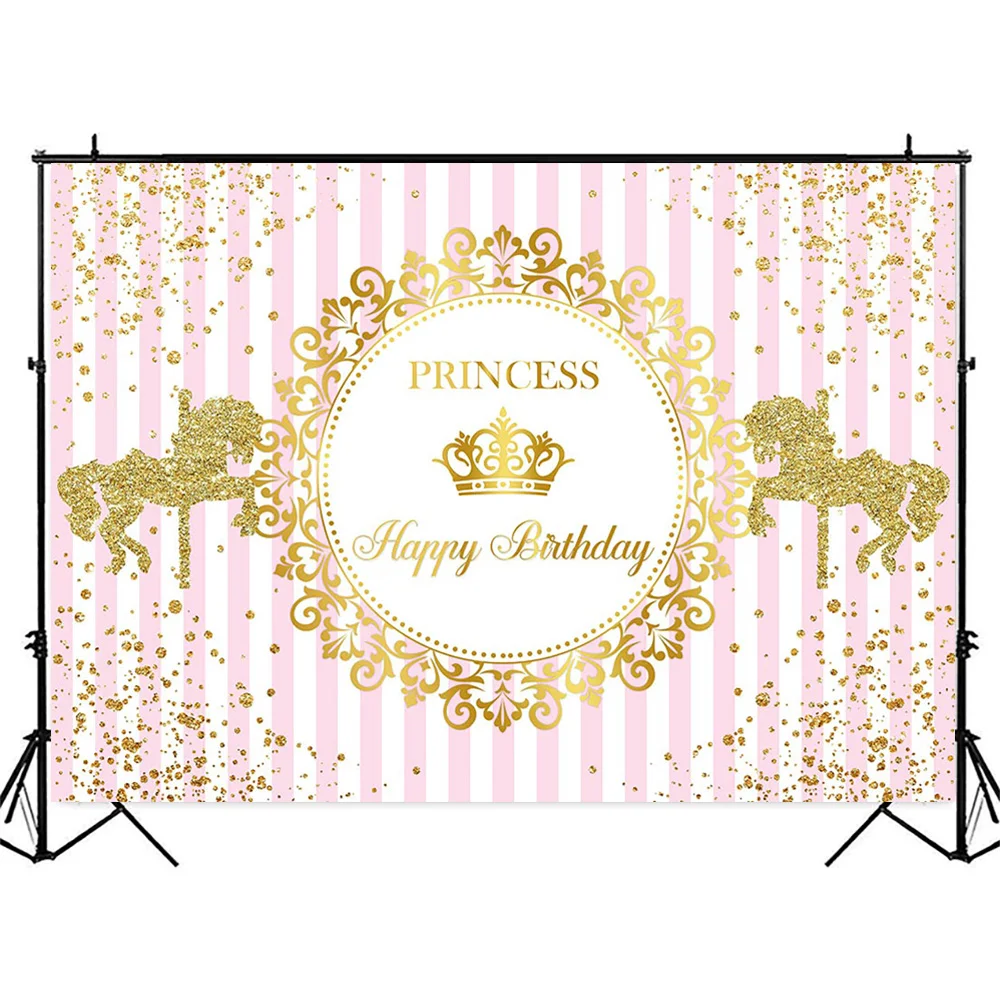 Розовый фон для дня рождения с изображением имени цветов женщин зеленая трава на